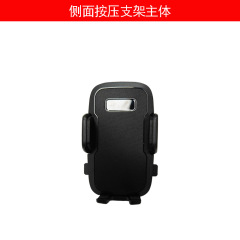 2025新型サイドプッシュ式車載携帯電話スタンド本体部品クロスボーダー人気チャック式スタンド本体