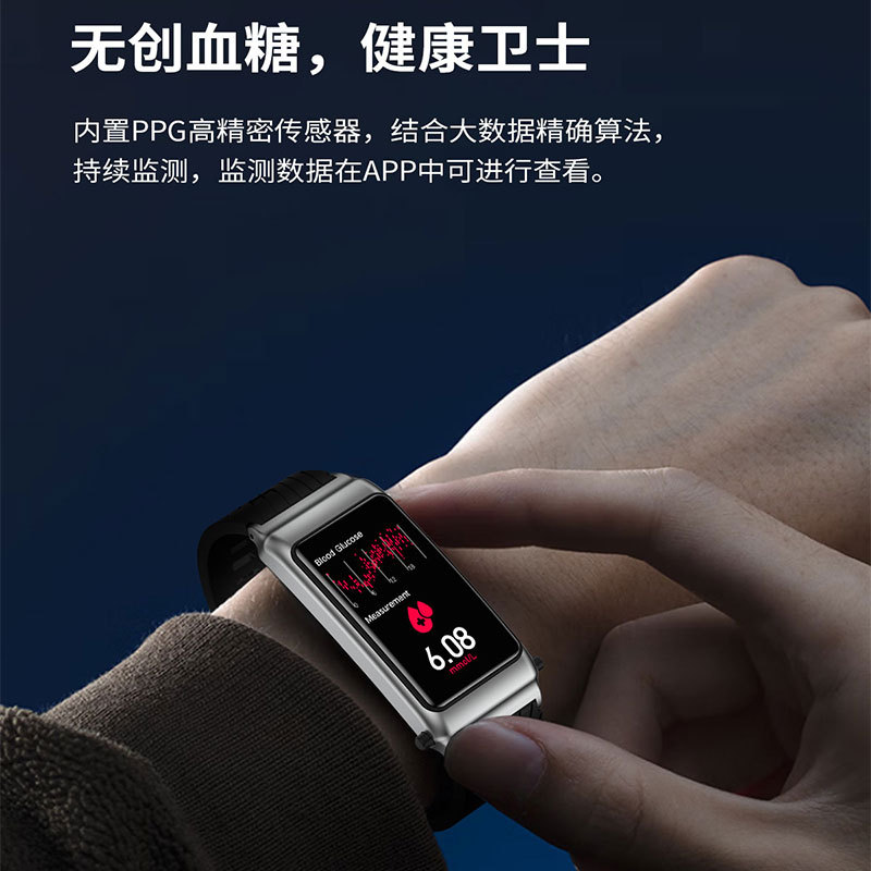 Nuevo reloj inteligente de glucosa en sangre no invasiva K80 pulsera inteligente auricular Bluetooth dos en uno ritmo cardíaco temperatura corporal pago NFC