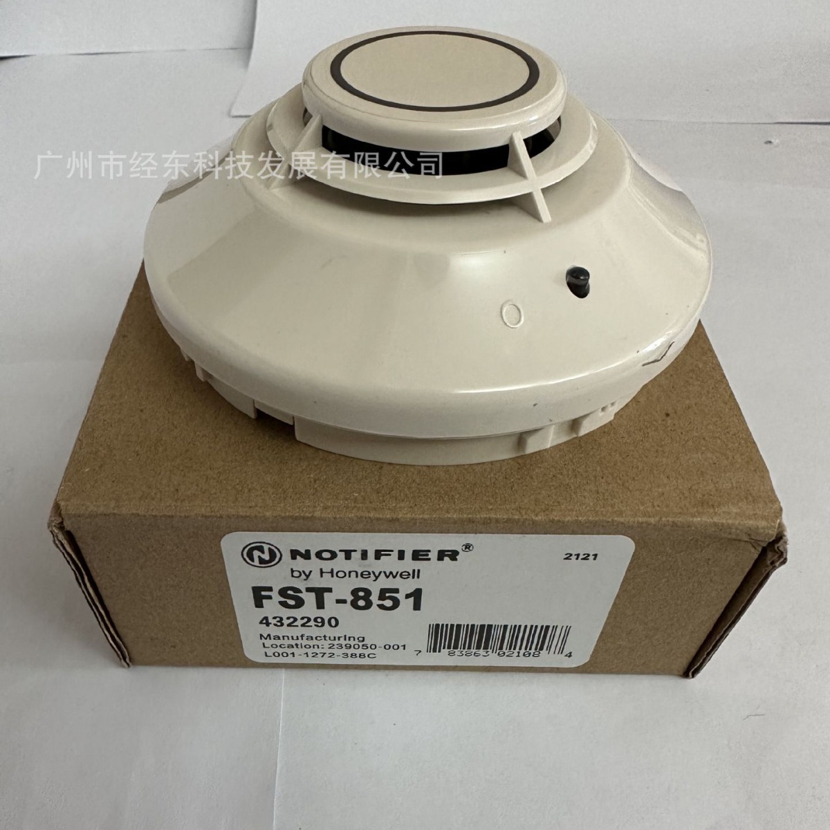 FST-851 诺帝菲尔 智能感温探测器JTW-BD-FST-851C