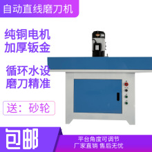 ԄĥC߾СֱЉм鵶ոCșĵĥC