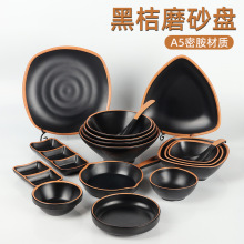 �ܰ��;߱P�����÷´����ϛ��˱P�����넓��͏d�ͱP���ε���