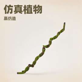 新款仿真树藤枯藤藤条藤蔓树枝绿植墙面装饰植物爬藤厂家批发