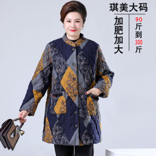 ������ӷʼӴ�aŮ�b�＾�޷��������w200���֋����b�����b����