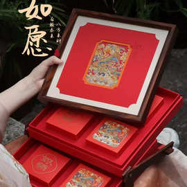 中秋糕点礼盒装过节福利送礼中式国潮广式饼礼OEM 代加工团购批发