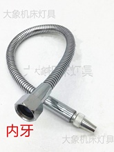 ���]�C��������s���f���͇�ˮ�ܿ��{ʽ܇���F�܎��_�P�������z