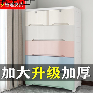 �Ӻ��̖���ʽ�ռ{�������ό����냺��ͯ������������嶷��