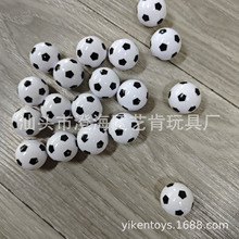 厂家直销桌上足球机塑料配件儿童桌球桌上足球机小球玩具足球配件