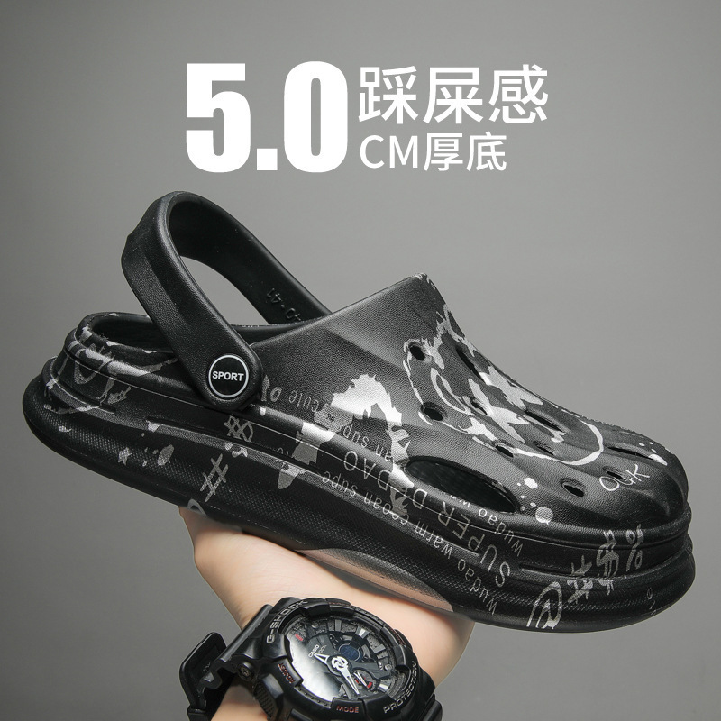 Men's Hole Shoes Fashionable Summer 2024 New Arrival Non-Slip Soft Sole Two-Wear Driving Slippers Toe-Toe Beach Sandals Men's Fashionable