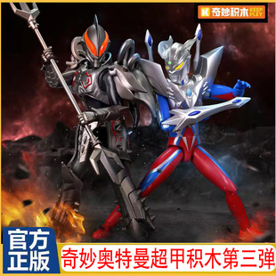 ��������eľ�W�������׷eľ�˵�3��ƴ�b���Ʉ�ِ�_ؐ����ä��3