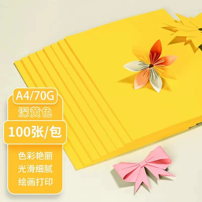 Квадратное origami, цветная карта для детского сада, ручная работа