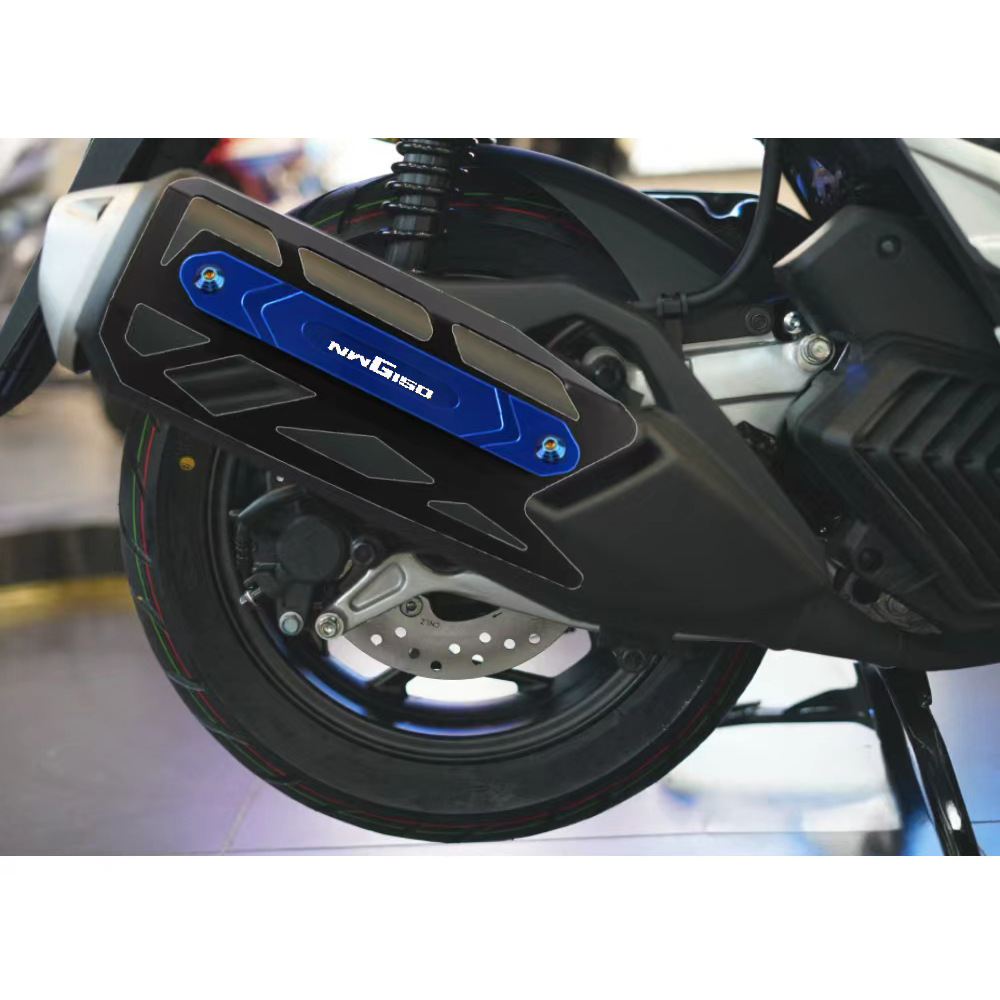 Suitable for Honda Ns150Gx Nwg150 Modified Exhaust Pipe Metal Alloy Outer Cover Protective Shell Protective Cover Accessories