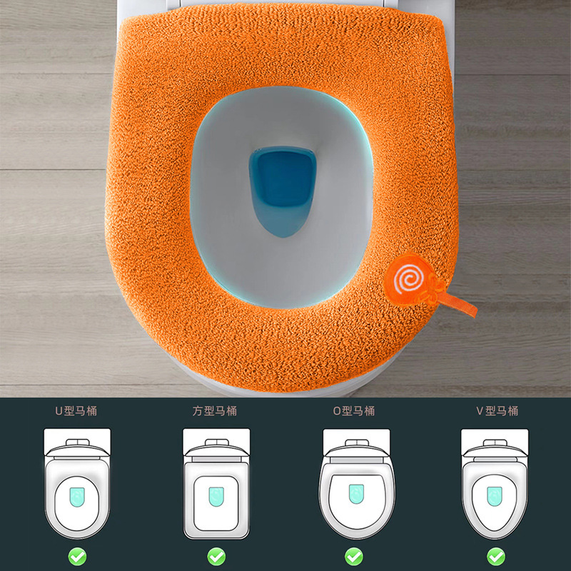 汎用トイレマット家庭用トイレマットトイレマット冬にトイレマットを厚くして水洗いできる|undefined