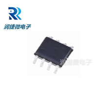 ԭbӢо IP2325 ESOP8 5.5V 1.2A p늳س늹 IC