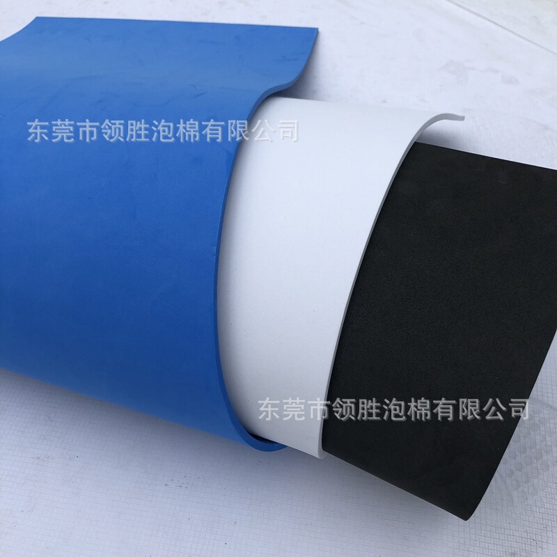 水族箱超白缸鱼缸垫子黑白蓝加厚鱼缸减震垫防滑保温垫 eva鱼缸垫|undefined
