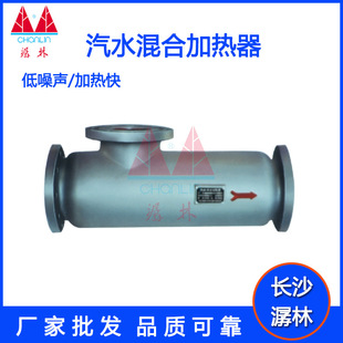 ���P䓹ܵ�ʽ��ˮ�������ˮ��ϼӟ��������ӟ��b������������