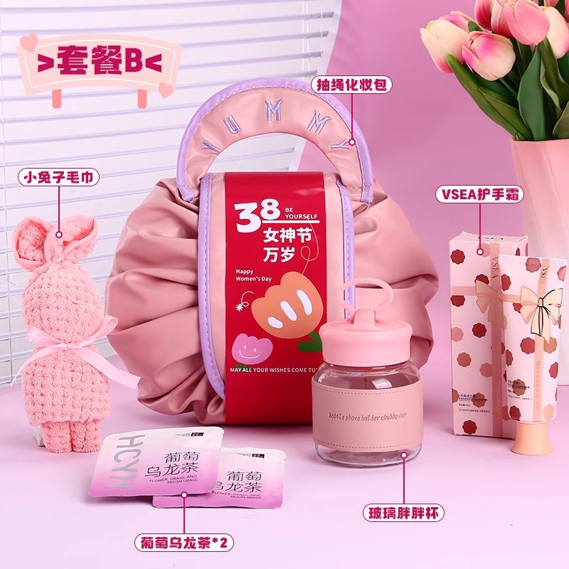 【여신의 날 만세】패키지 B