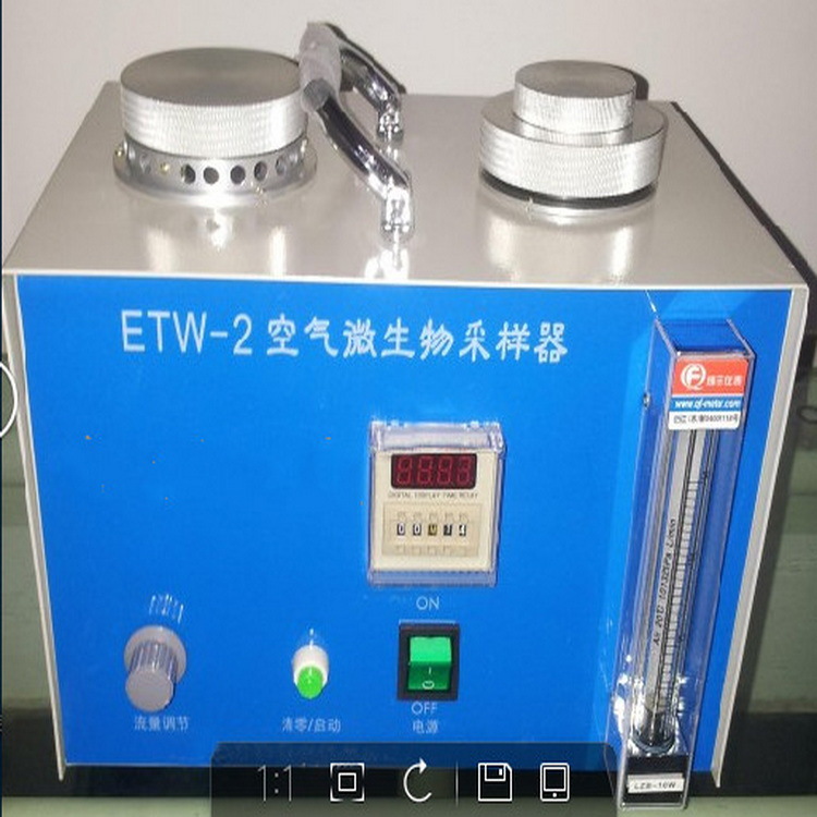 ETW-2空气微生物采样器 型号:KH055-M396955库号：M396955