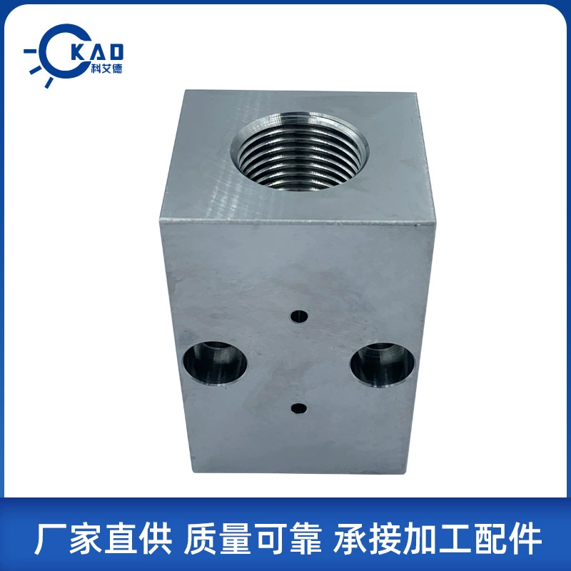 Водный нож аксессуары водяной нож машины Yongda квадратный прямой двусторонний Фошань завод прямые поставки