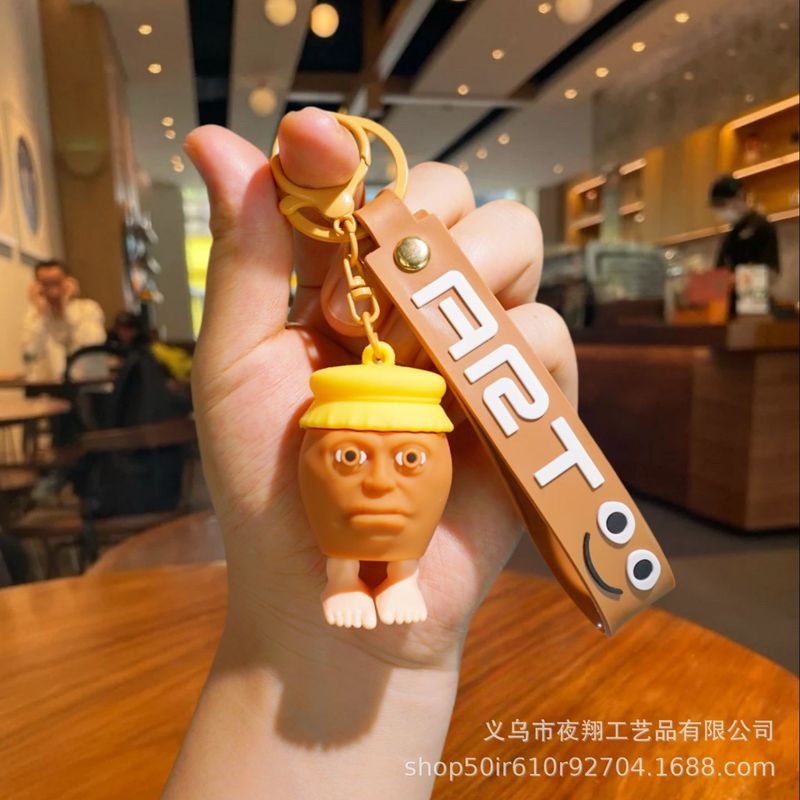 新款热销跨境山海经钥匙扣外贸包包挂饰挂件小汽车钥匙链地摊礼品|undefined