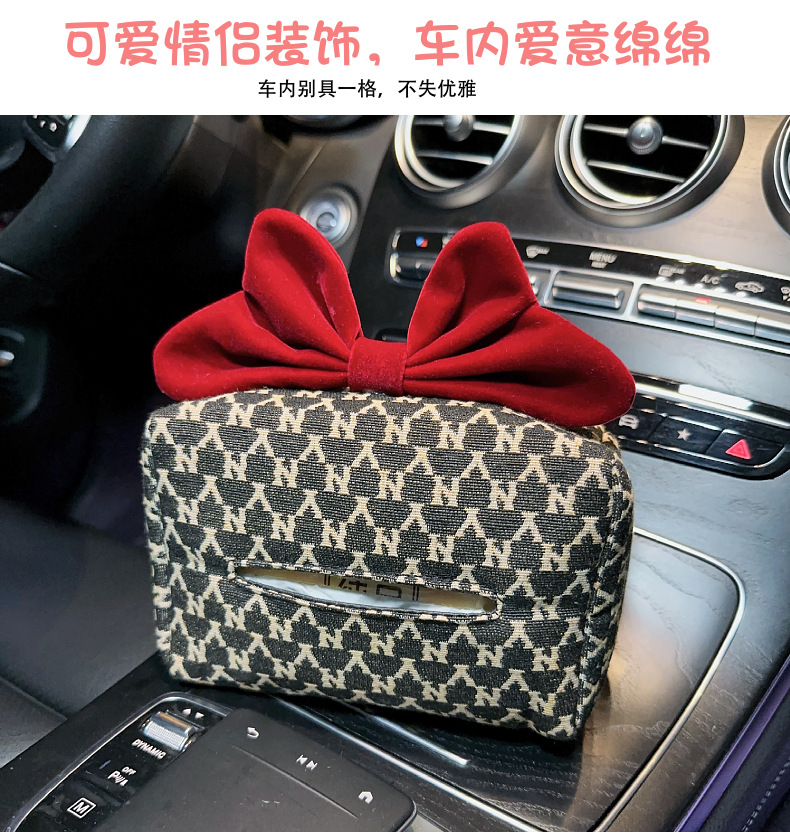 Car Tissue Box Hanging Type, Runaway Princess Bow, Cute Tissue Dispenser, High-End Car Seat Tissue Box