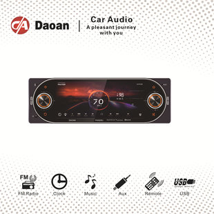 �S�����l5.1��܇�dMP5��׿ϵ�y1+16G֧��Carplay�֙C����܇��ҕ