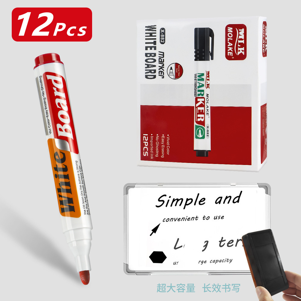 Tarjeta transfronteriza de cuatro colores con bolígrafo de pizarra con papelería borrable para sala de conferencias de enseñanza especial