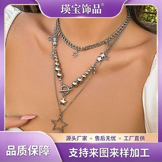 欧美跨境嘻哈辣妹风星形吊坠项链套装 时尚CCB圆珠金属链条项饰女