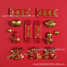 �¿��Ԫ��ƽ��ϲ������ϲ�c��֬�����N �Ҿ��b��N�YƷ ����Ʒ