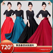 �����赸�ݳ����f���½������ɹŰ���ȹ�LȹһƬ�����[ȹ���]Ⱥľ