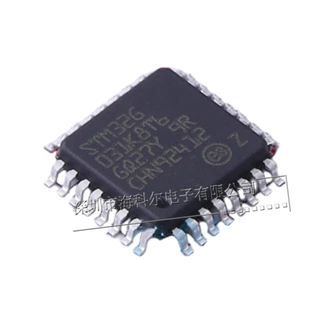 全新原装STM32G031K8T6封装LQFP32微控制器MCU