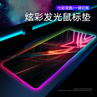 RGB�l�����|������ˉ|�Α�늸��i߅��ˮ�I�P����|RGB�Ź��Ų�