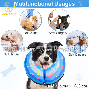 Licheng Source Factory Pvc Blue Casual Simple Pet Inflatable Collar Elizabeth Collar Cat and Dog Anti-Licking and Biting