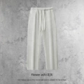 Straight-Leg Pants - Heather Gray