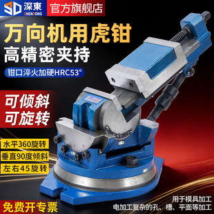 ̨����|�f��ɃA�߾���㊴�ƽ���Q�f��Ƕ����D�{��̨���Q4/5��