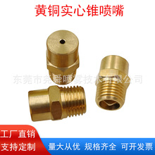 �S�~BB�����F�·���ߵ͉����I��ϴ���^���m��������ӝ��F���^