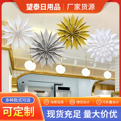 メーカー卸売り雪花灯カバークリスマス装飾用品シンプルな透かし折り紙花ストラップ祝日装飾品