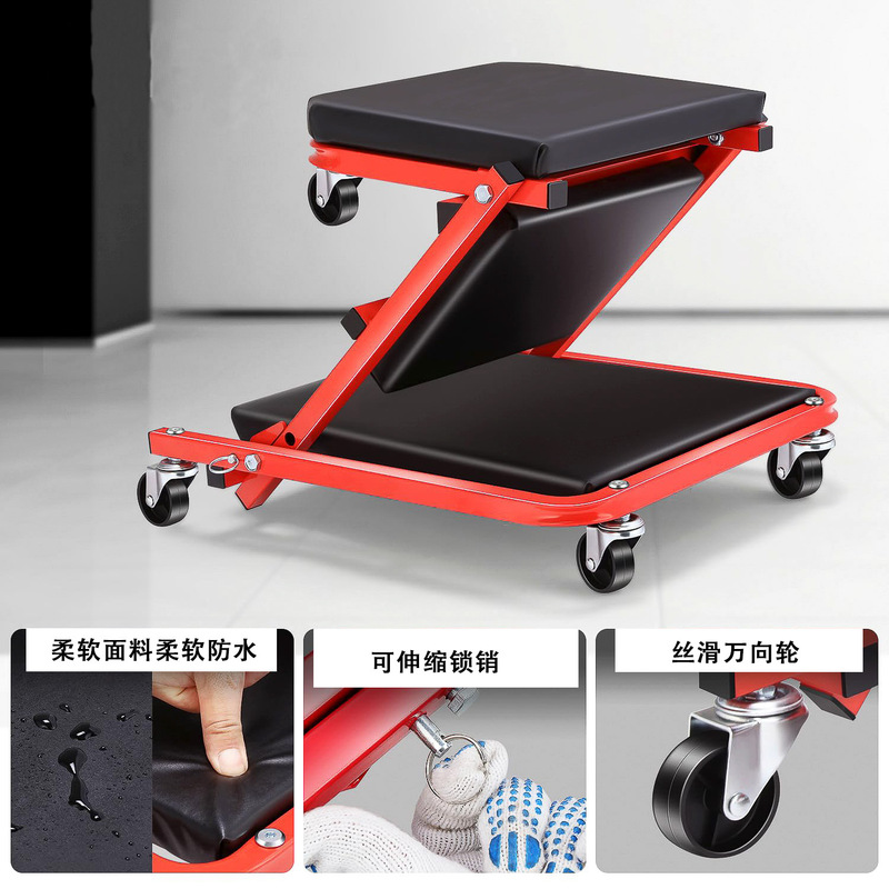 両用折り畳み可能な修理車の横になって修理するベンチZ型修理板の修理作業ベンチの自動車修理美容ベンチ|undefined