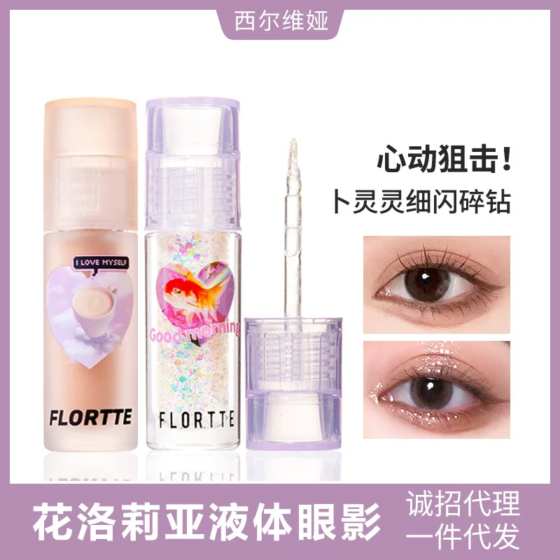 Liquid Eye Shadow (FLORTTE) — Super Glitter, Polarized Sequin Shine