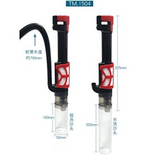 p牌电动洗沙器水草鱼缸水族箱电子抽换吸水洗砂器二合一清理鱼缸