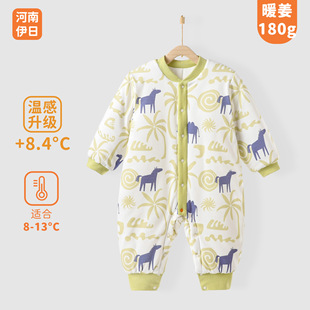 ���ռҋ냺�Ӻ����¶���180g�A������޷��B�w������ů���¶��b