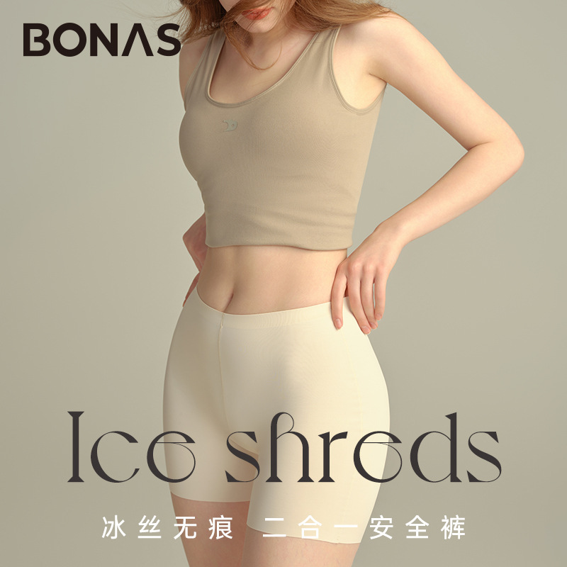 Baonasi Safety Shorts for Women, Anti-Exposure, Non-Curling, Two-In-One with Inner Lining, Ice Silk Seamless Leggings, Summer Pure Cotton Baonasi Safety Shorts for Women, Anti-Exposure, Non-Curling, Two-In-One with Inner Lining, Ice Silk Seamless Leggings, Summer Pure Cotton