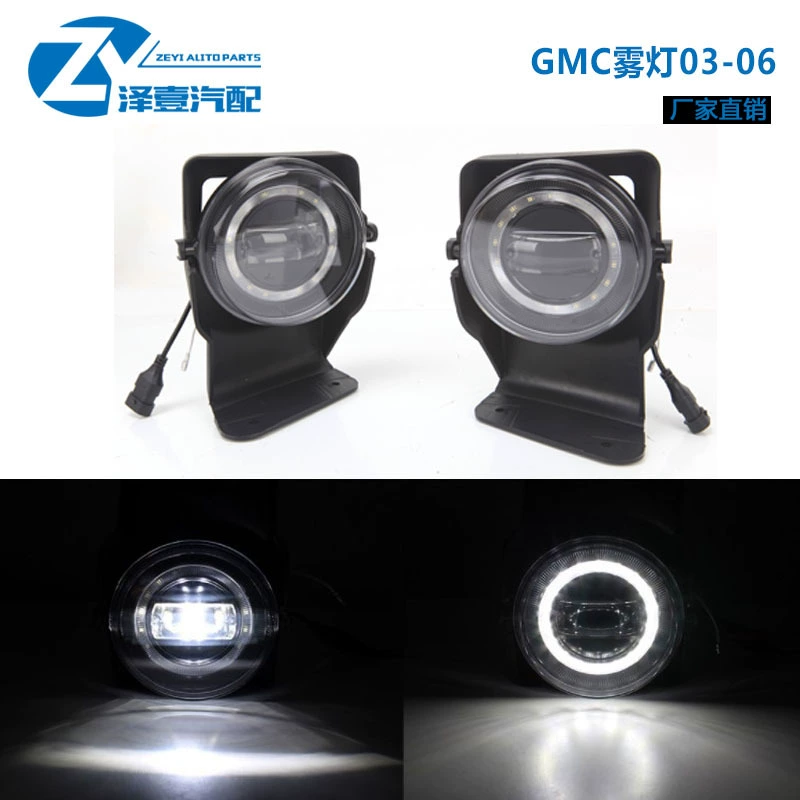 GMC Mist Light 03-06 1500 2500 3500 03-06 LED противотуманная фара бампера