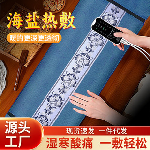 �����}�������ķ��������}����늼ӟả�}�����������o������