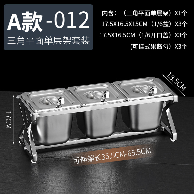 1/6 acero inoxidable que sirve olla estante traje leche té material mermelada telescópica rack sirviendo caja compartimiento comercial condimento caja