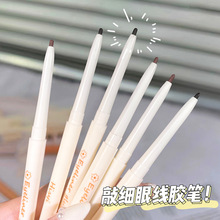 �����۾��z�P�־ò���Ⱦ��ˮ�������Q�P���֘O���^�۾��P�W���h