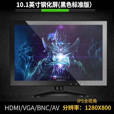 Televisions, High-Definition Hdmi, Computer – Car TV - 101inch-tempered-screen-1280x800-black-standard-version-comes-with-power-supply