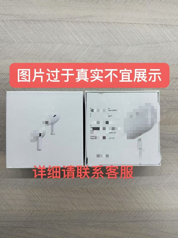 华强北2025新款无线蓝牙耳机二代三代四代五代六代七代全功能降噪|undefined