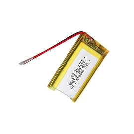 UFX922845 3.7V1100mAh美容仪电池 智能锁电池