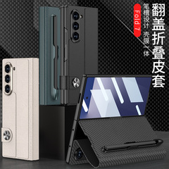 Samsung Fold7 携帯電話ケース、フリップレザーケース、カードホルダー、ペンスロット、zfold7 シェルフィルム一体型落下防止保護カバーに適しています。