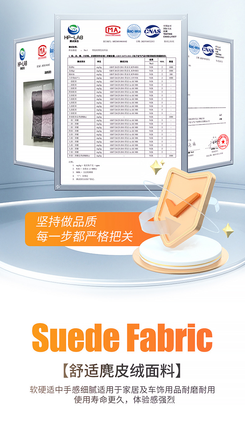 Changan Cs75Plus Special Travel Bed Car Inflatable Bed Sleeping Pad Cs55 Trunk Sleeping Travel Air Mattress